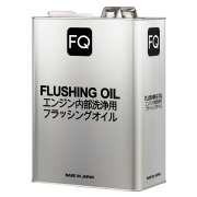 Промывочное масло FQ FLUSHING OIL 4л