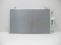 Радиатор кондиционера Cherry Tiggo (T11) (05-)/Tiggo (FL) (11-) 104617TLR