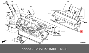 Прокладка c передней крышки головки Honda 12351-R70-A00
