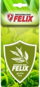 Ароматизатор подвесной Green Tea/Зеленый чай FELIX бумажный