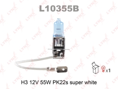 Лампа H3 12V 55W Pk22s L10355B SUPER WHITE
