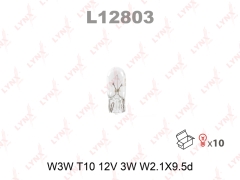 Лампа габаритного освещения LYNXauto L12803 W3W 12V W2.1X9.5D