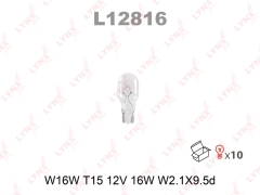 Лампа LYNXauto L12816 W16W 12V W2.1X9.5D