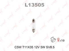 Лампа LYNXauto L13505 C5W 12V SV8.5 T11X35