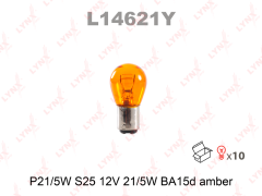 Лампа LYNXauto L14621Y P21/5W S25 12V 21/5W BA15D AMBER