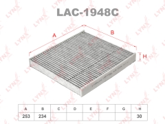 Фильтр салонный угольный LYNXauto LAC-1948C VAG 5Q0819653