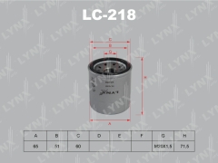 Фильтр масляный LYNXauto LC-218 LADA Vesta 1.8