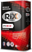 Моторное масло RIXX TP X 5W-40 SN/CF синтетическое 4 л