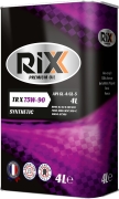 Трансмиссионное масло RIXX TR X 75W-90 GL-4/GL-5 синтетическое 4 л