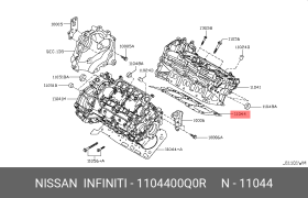 Прокладка головки блока цилиндров Nissan 11044-00Q0R 1104400Q0R