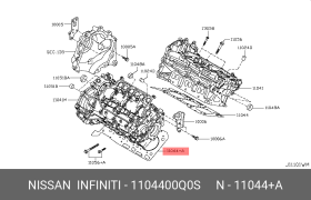 Прокладка головки блока r51m v9x Nissan 11044-00Q0S 1104400Q0S