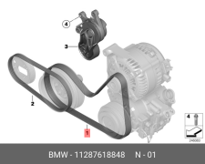 Ремень поликлиновый BMW 11287618848