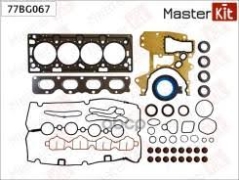 Комплект прокладок двигателя Master KiT 77BG067