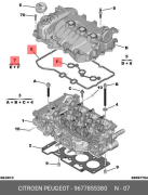 Прокладка крышки клапанов Citroen Peugeot 9677855380