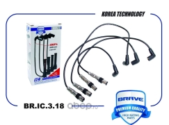 Высоковольтные провода силикон Brave BR.IC.3.18 BRIC318