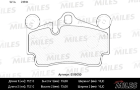 Колодки тормозные смесь ceramic Miles E510050 Зад VW Touareg Porsche Cayenne