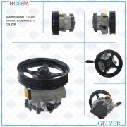 НАСОС ГУР LAND ROVER DISCOVERY III 2004-2009, LAND ROVER RANGE ROVER SPORT 2005- GELZER H4906PA
