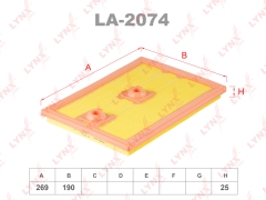 Фильтр воздушный LYNXauto LA-2074 VW Golf AUDI A3 SKODA Octavia (13-) (1.2/1.4 TSI) OEM 04E129620