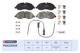 Торм. колодки дисковые передн. Ford Transit VIII 13- () перед Marshall M2622034
