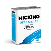 Трансмиссионное масло Micking Gear Oil 75W-90 GL-5/MT-1 4л. M5128