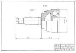 ШРУС MITSUBISHI Diamante HDK MI22