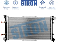 Радиатор системы охлаждения SUBARU / LEGACY II (BD) / 2.5 i 4WD (BD9) STRON STR0393