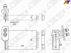 Радиатор отопителя салона SAT STVW08395 CADDY 95-03 BEETLE 98-04 GOLF 83-05 AUDI A3 95-03 (трубчатый) OEM 1H1819031A