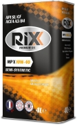 Моторное масло RIXX MP X 10W-40 SL/СF полусинтетическое 4 л